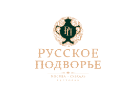 苏兹达尔的餐厅